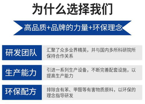 生態(tài)貝殼粉價格免費(fèi)咨詢 漆業(yè)