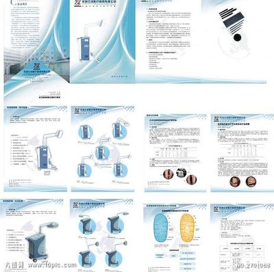 醫(yī)療機械畫冊圖片_CDR企業(yè)畫冊(封面)_畫冊_免費設計圖片素材下載_六圖網(wǎng)(2701068)_www.16pic.com