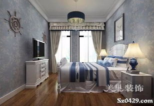 多米樂漆業(yè)裝飾