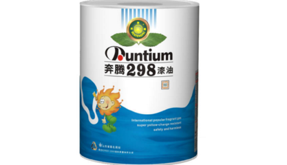 奔騰漆業(yè) 專(zhuān)業(yè)引領(lǐng)，漆彩未來(lái)