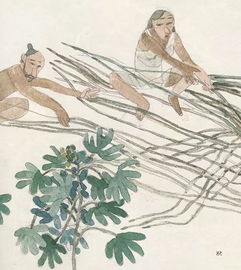 聽林琳講故事丨伏羲織網